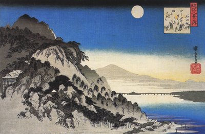  by Utagawa Hiroshige