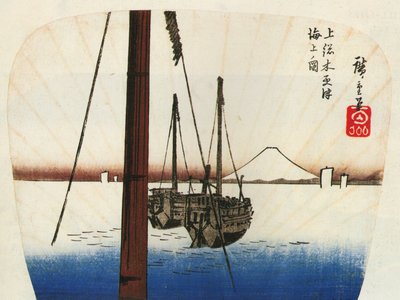  by Utagawa Hiroshige