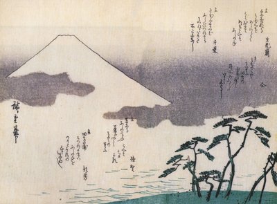  by Utagawa Hiroshige
