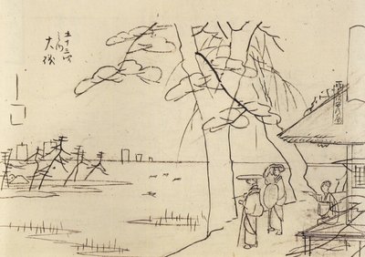  by Utagawa Hiroshige