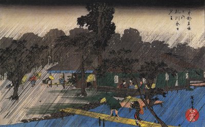 by Utagawa Hiroshige