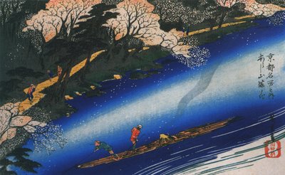  by Utagawa Hiroshige