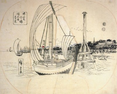  by Utagawa Hiroshige