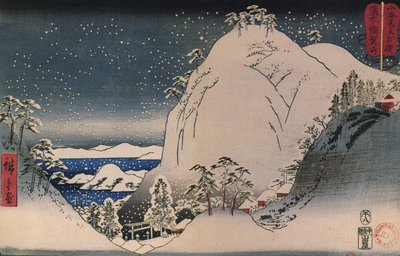  by Utagawa Hiroshige