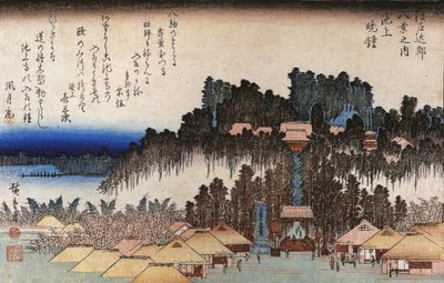  by Utagawa Hiroshige