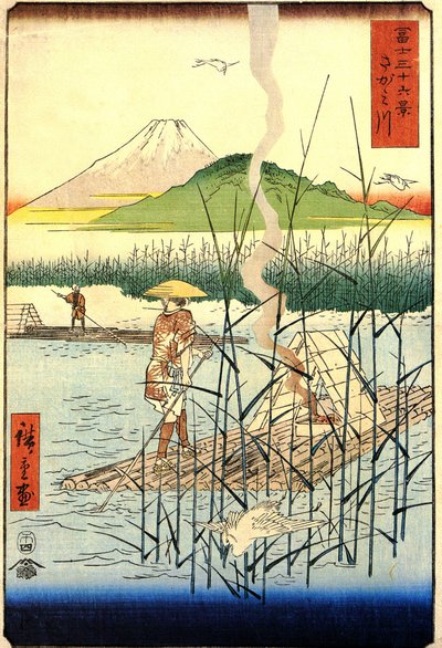 by Utagawa Hiroshige