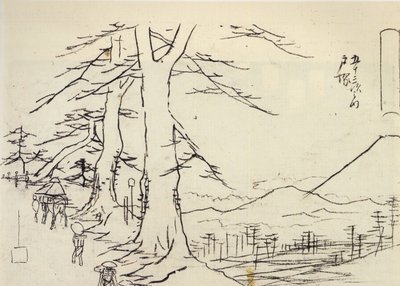  by Utagawa Hiroshige