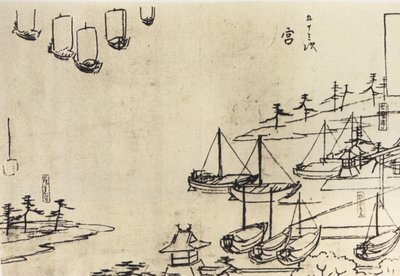  by Utagawa Hiroshige