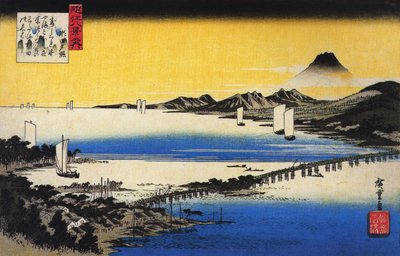  by Utagawa Hiroshige