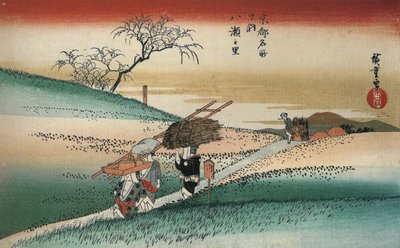  by Utagawa Hiroshige