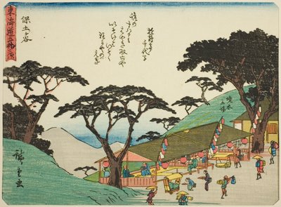Hodogaya, "şehir derecesinin elliinci lee S sesleri (şehir derecesi ana dağın yanında)," şiiri ile kaba bir kw s te şehir derecesi ( (izinli kentsel derece) by Utagawa Hiroshige