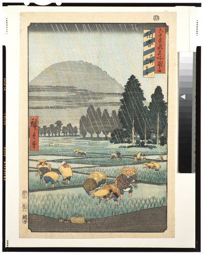 Hoki Eyaleti, Ono, Daisen Dağı
