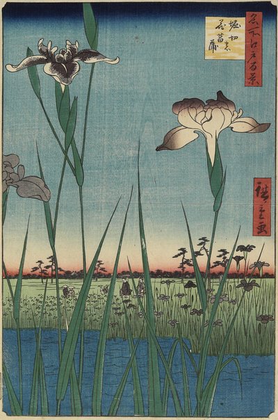 Horikiri