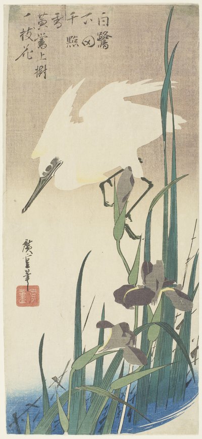Süsen ve Balıkçıl, 1832-1834 by Utagawa Hiroshige