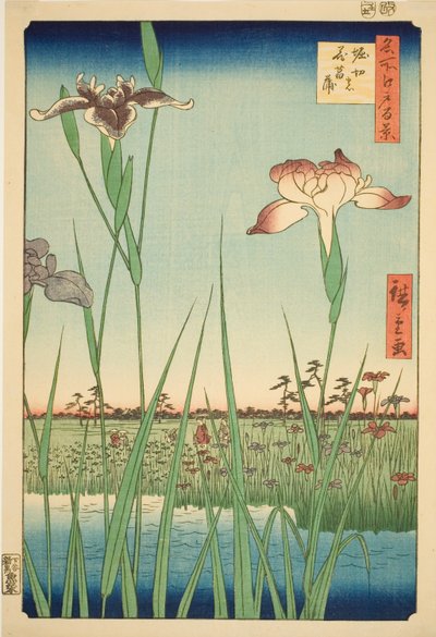 Süsen Horikiri