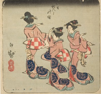 Ise, sayfa no. "İllerin Kesit Resimleri (Kunizukushi haramaze zue)" serisinden 3 by Utagawa Hiroshige