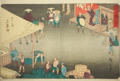 Taş eczacı — of. 45, diziden "şehir derecesinin elliinci lee S sesi (şehir derecesi ana dağdan sonra)," by Utagawa Hiroshige