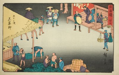 Taş eczacı — of. 45, seriden "şehir derecesinin elliinci lee S sesi (şehir derecesi ana dağdan sonra)," by Utagawa Hiroshige