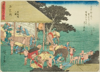 Ishiyakushi: Posta Evi (Ishiyakushi, toiyaba no zu), "Tokaido