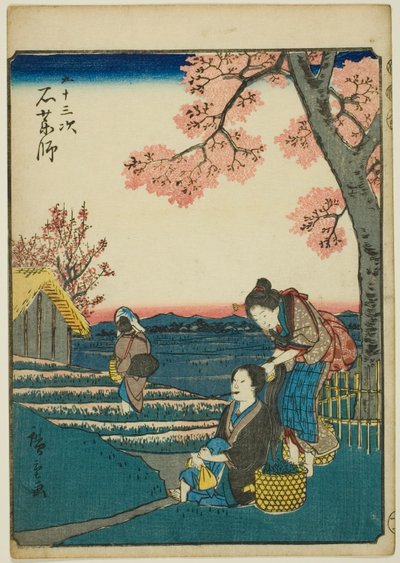 Ishiyakushi, serinin "elliinci lee S sesleri" kentsel derecenin "(Bay Otsuka)," kaba bir k w s te figre kentsel derecesi (kişi şehir) Her zaman) by Utagawa Hiroshige