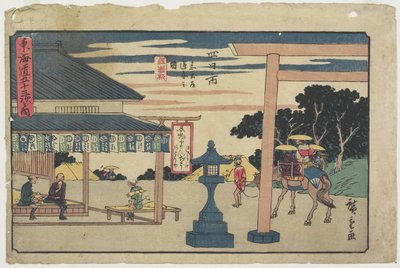 Yokkaichi Çatalındaki Itomiya Çayevi, 1841-1842 by Utagawa Hiroshige