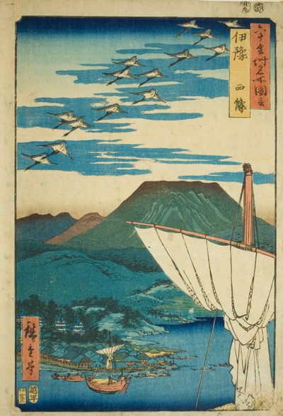 Iyo P Roiinse: Saijo (Iyo, Saijo), rm te serisinden "Famou s Pase s inte s xty P roinse s (Rokujuyoshu) Meishozue) ” by Utagawa Hiroshige