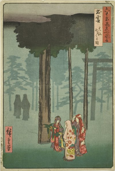 Izumo Eyaleti: Izumo Mabedi