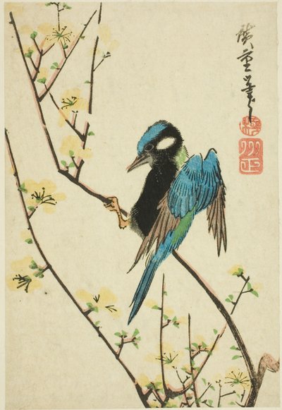 Java serçesi kiraz dalında by Utagawa Hiroshige