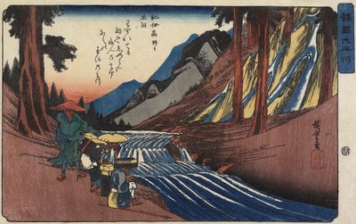 Kii Eyaletindeki Ko_ya Mücevher Nehri, 1835-1837 by Utagawa Hiroshige
