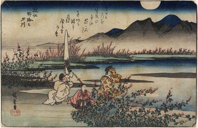 O_mi Eyaletindeki Noji Mücevher Nehri, 1835-1837 by Utagawa Hiroshige