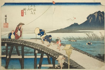Kakegawa: Hoeido Tokaido olarak da bilinen "Tokaido