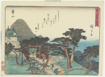 Kameyama, 1837-1844 by Utagawa Hiroshige