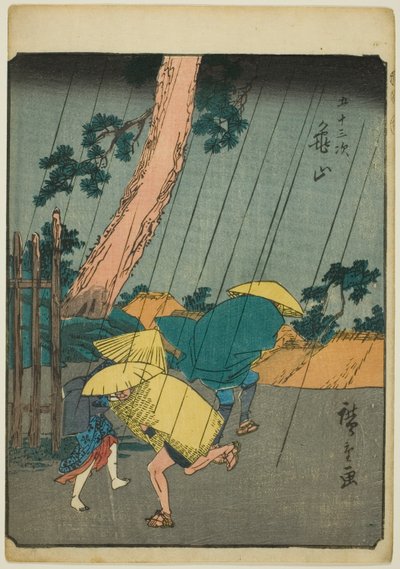 Kameyama, diziden "ellinci lee S ve diğerleri, kentsel dereceden sesler" (Bay ) by Utagawa Hiroshige