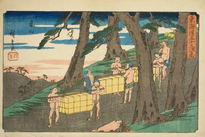 Kameyama, diziden "Şehir derecesinin elliinci lee S sesi (şehir derecesi ana dağın yanında)," by Utagawa Hiroshige