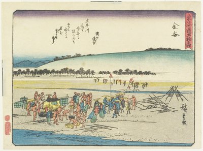 Kanaya, 1837-1844 by Utagawa Hiroshige
