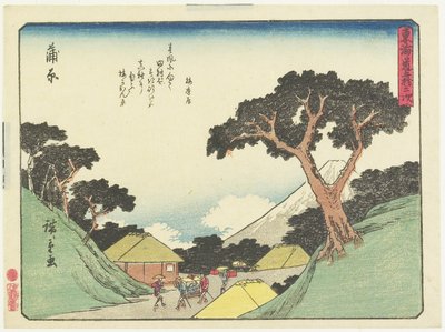 Kambara, 1837-1844 by Utagawa Hiroshige