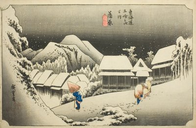 Kanbara: Akşam Karı (Kanbara, yoru no yuki), "Tokaido