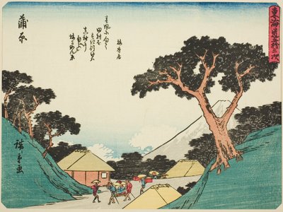 Kambara, serisinden "şehir derecesinin elliinci lee S sesleri (şehir derecesi ana dağın yanında)," şiiri ile kaba bir kuzey şehri derecesi ( (izinli kentsel derece) by Utagawa Hiroshige