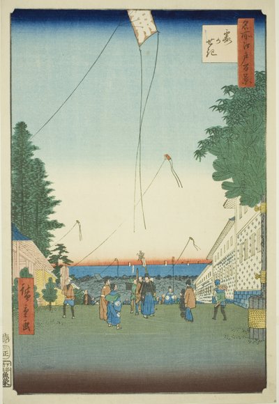 Kasumigaseki, f Rom Teserie