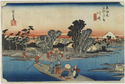 Kawasaki - Rokugo'da Feribot by Utagawa Hiroshige