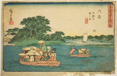 Kawasaki: Gyosho Tokaido olarak da bilinen "Tokaido
