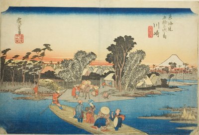 Kawasaki: Hoeido Tokaido olarak da bilinen "Tokaido