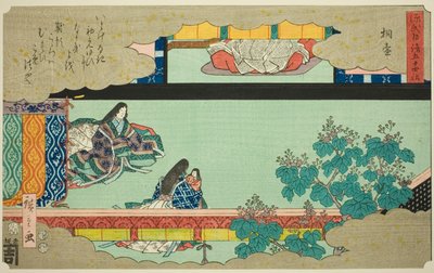 Kiritsubo, "Genji Masalının Elli Dört Bölümü (Genji monogatari gojuyonjo)" serisinden by Utagawa Hiroshige