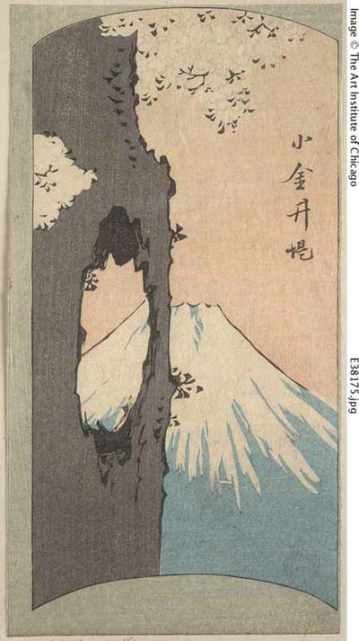 Koganei, "Edo'daki Ünlü Yerlerin Kesik Resimleri (Edo meisho harimaze zue)" serisinden bir sayfanın bölümü by Utagawa Hiroshige