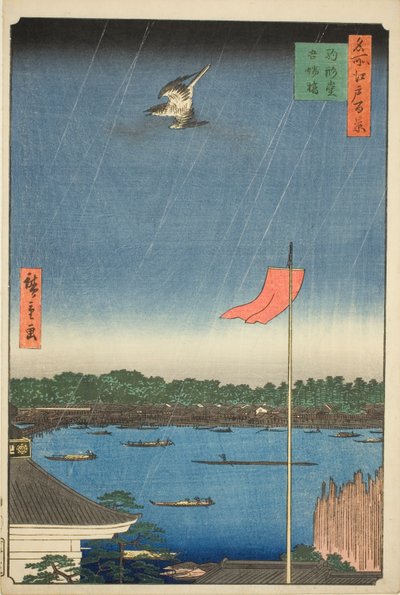 Komagata Haru planı d Higashi B Ri d Ge (Komagata do Azumabashi), teserie