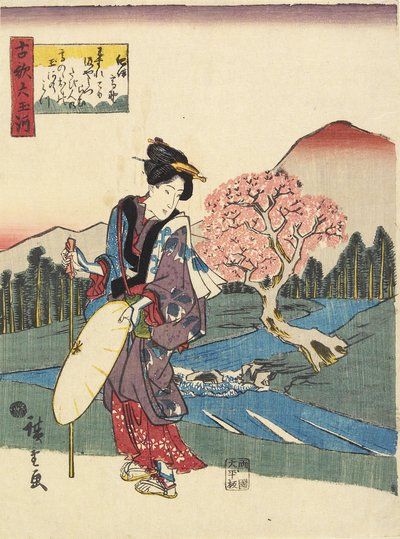 Kii Eyaletindeki Ko_ya, 1843-1847 by Utagawa Hiroshige