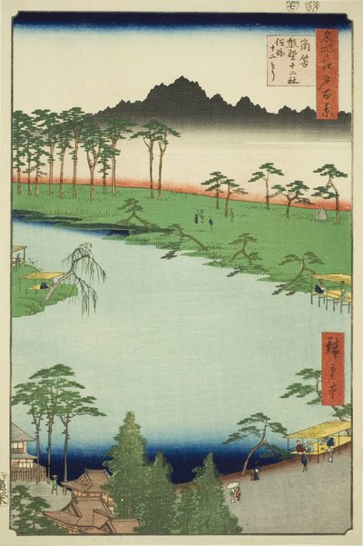 Tsunohazu
