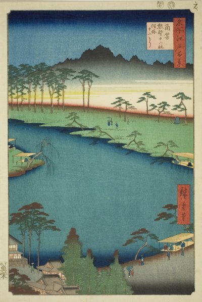 Tsunohazu