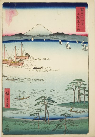 Kazusa Eyaletindeki Kurodo Körfezi (Kazusa Kurodo no ura), Fuji Dağı