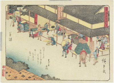 Kusatsu, 1837-1844 by Utagawa Hiroshige